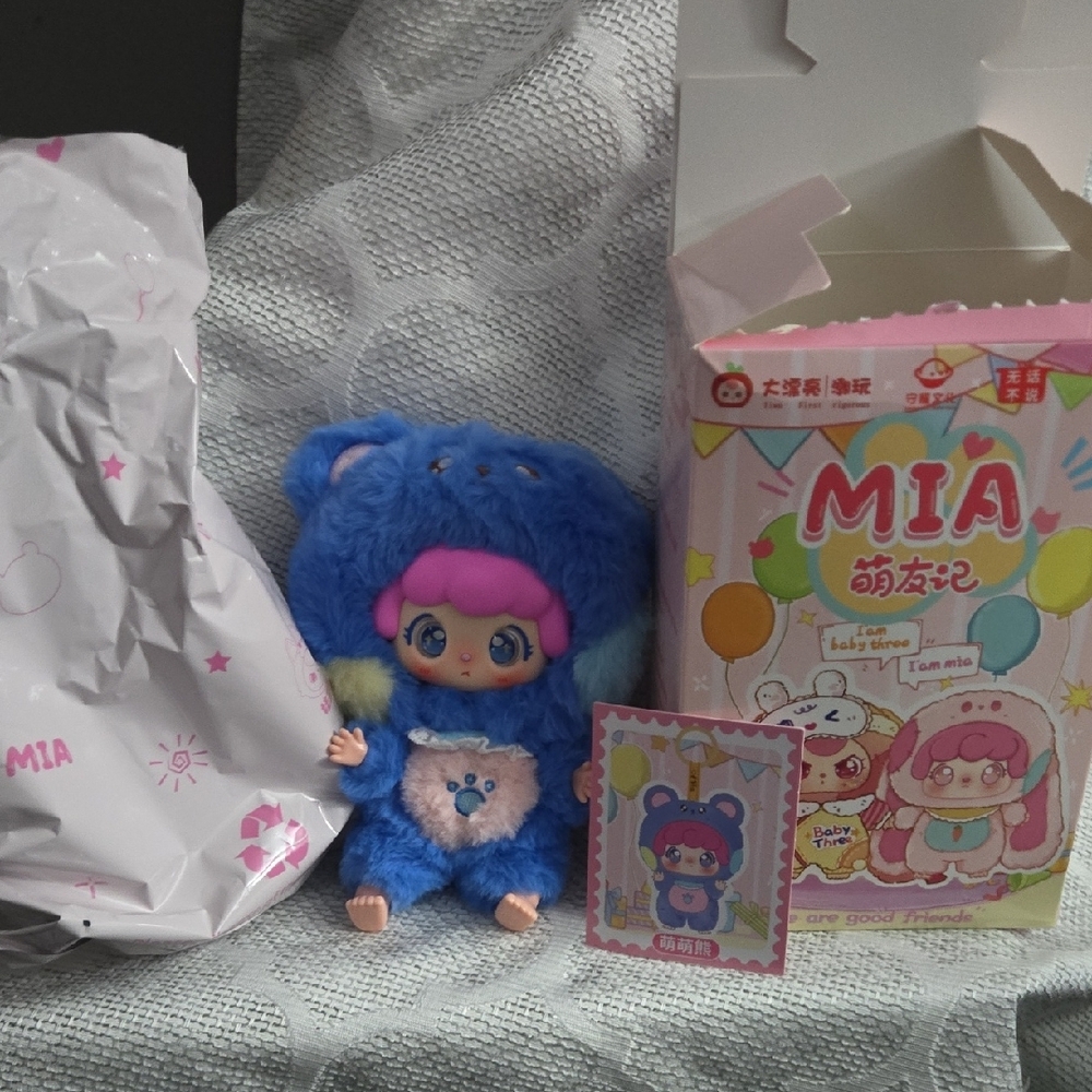 MIA Blue Bear Blind Box - Picture 4 of 9